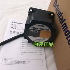 NEW VEXTA FBLM5120W-GFB DC