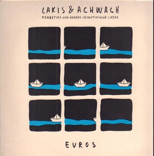 Lakis achwach evros - lp,