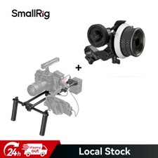 Smallrig universal basic - smallrig,