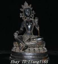 19.6'' Old Tibet Purple Bronze