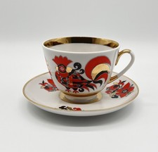 (4) Lomonosov USSR Porzellan