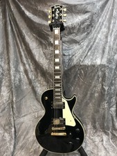 Burny RLC-55 Les Paul