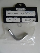 Aeronaut / Saito: Ansaugrohr #7105/33 / FA-65