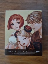 Last Exile - Complete Box: Range Murata Edition | Blu-Ray | Anime
