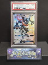 Pokemon karte greninja - pokemon, gx