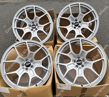 10,5x 22 Zoll Silber Rotiform