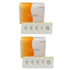 30/50 PCS Slim Patch