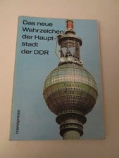 Das neue Wahrzeichen der