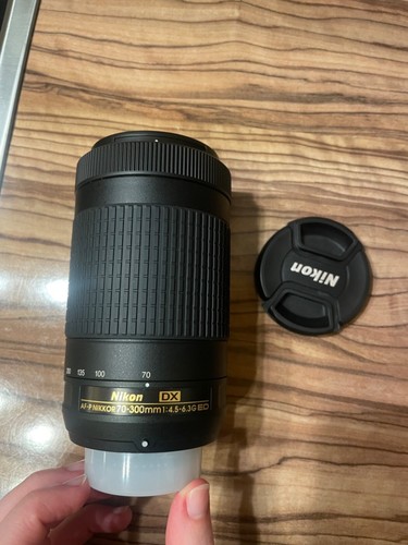 Nikkor objektiv p - nikkor,