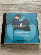 Tanita Tikaram - Lovers in the