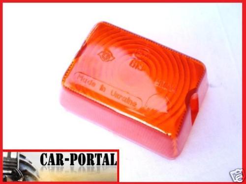 Belarus mts trabant - belarus,