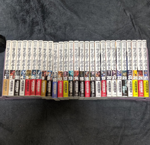Mobile suit gundam thunderbolt - mobile,