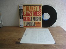 Art Blakey & The Jazz Messengers – A Night In Tunisia RARE Blue Note LP mint-