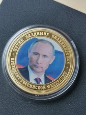 Russland President of Russia