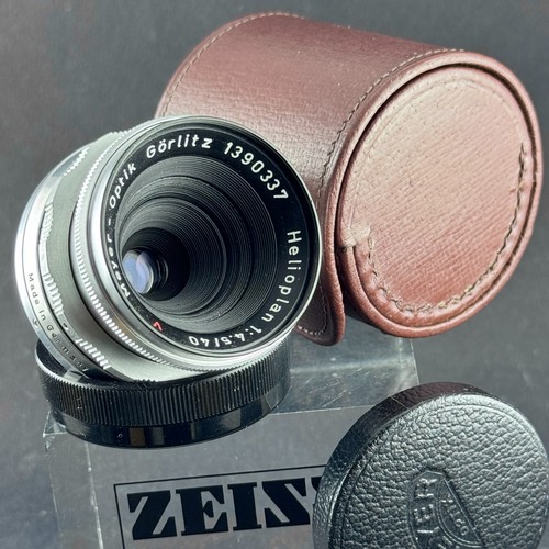 M42 meyer optik helioplan 40mm - meyer,