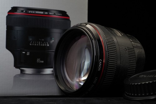 Canon 85mm l - ii, usm