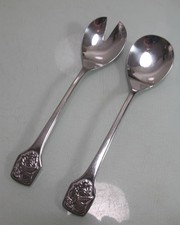 Salatbesteck 19,5 cm BSF