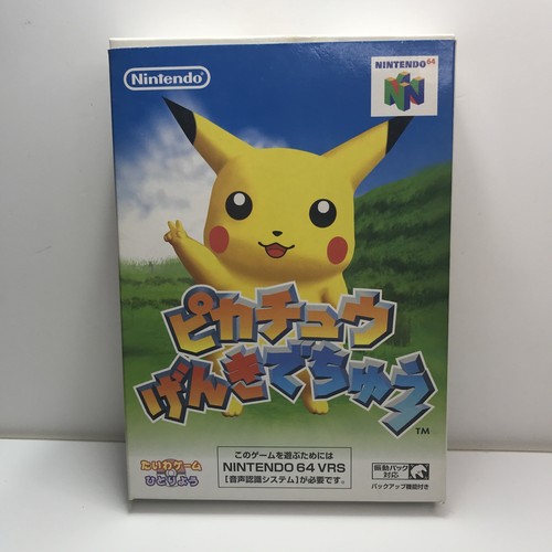 Hey you pikachu - hey,