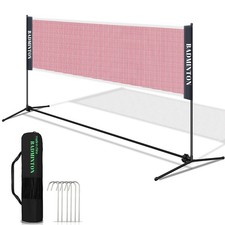 Badminton Netz 3.1m/4.1m/5.1m