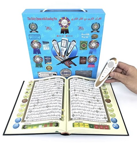 Quran digital pen - quran,