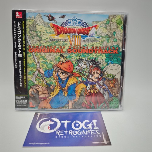 Dragon quest viii soundtrack - dragon,