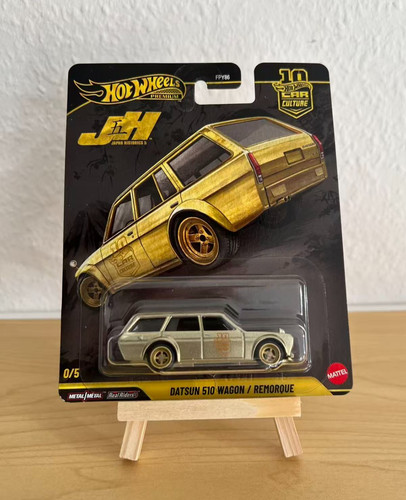 Hot wheels car culture japan - wheels,