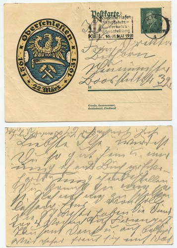 37108 ganzsache 190 - 190,