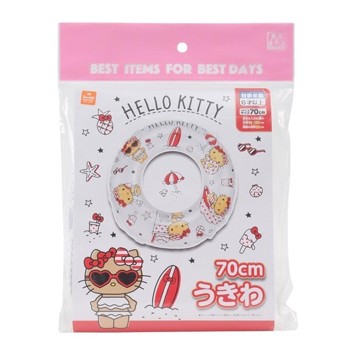 Hello kitty luftmatratze - hello,