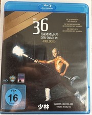 Die 36 Kammern der Shaolin