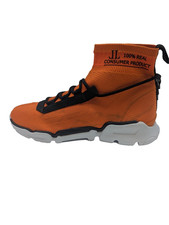 Leandro Lopes Sneaker High Top