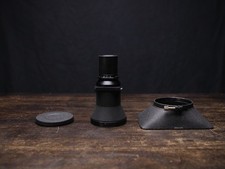 Kinoptik Tegea 5.7mm T1.8 Arri