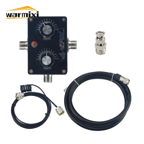 20w magnetic qrp - 20w, antenna