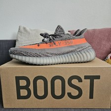 ADIDAS YEEZY BOOST 350 V2