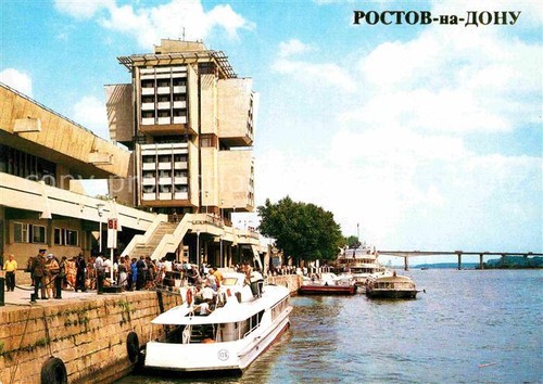 Rostov don hafen - rostov-on-don,