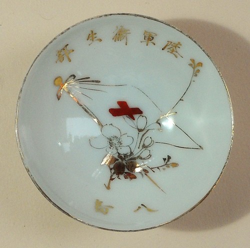Japanischer militär sake - japanischer,