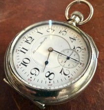 Hampden 23j Jagd Taschenuhr