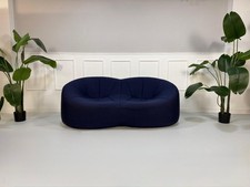 Ligne Roset Pumpkin 2-Sitzer