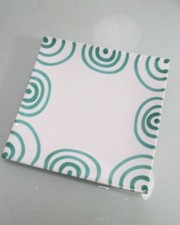 Teller Schale 20,3 cm x 20,3