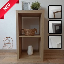 🔵🟡 IKEA Kallax 77x41 cm