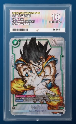 Son goku fb05 053 - son, 1st
