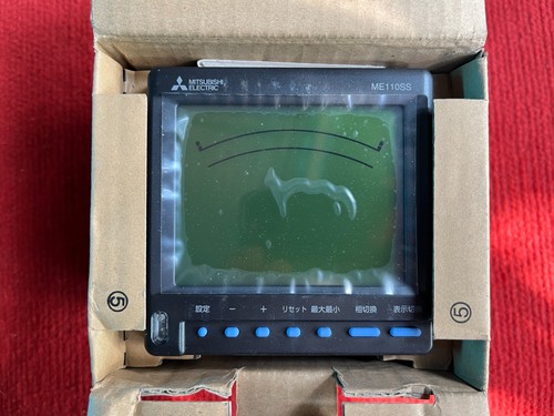 Mitsubishi me110ssr 4ap - mitsubishi, me110ssr-4ap,
