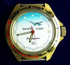 Russische Vostok Komkandirskie