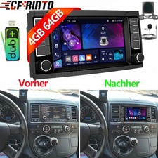 DAB+ Für VW T5 Multivan