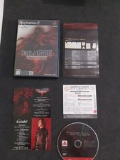 Dirge Of Cerberus Final