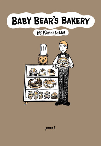 Baby bear bakery part - baby, 1