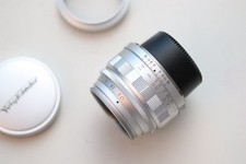 Voigtländer Ultron Aspherical