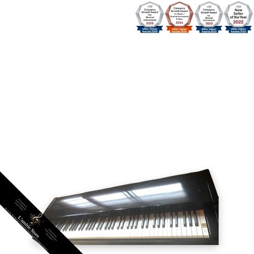Kawai vpc1 midi digitalpiano - vpc1,