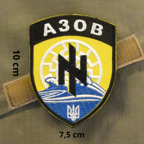 Patch ukraine brigade - patch, asow