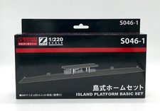 Spur Z Rokuhan S046-1 Insel