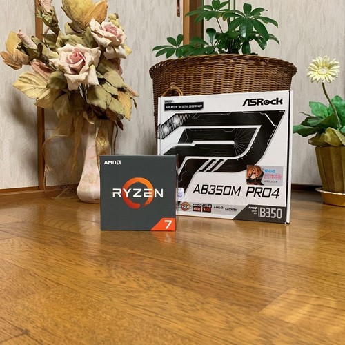 Amd ryzen 1700 - ryzen, 7